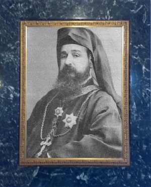 Vartabed Maloyan - Our Lady of the Assumption church Sydney