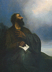 St Mesrob Mashtotz