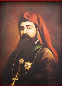Blessed Ignatius Maloyan